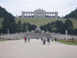 That whole area in front of us is just the gardens!